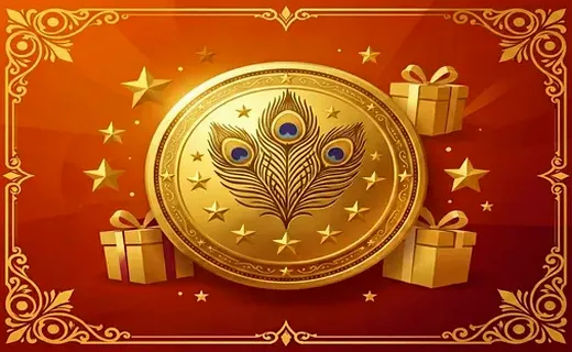 VIP Perks for 100exch