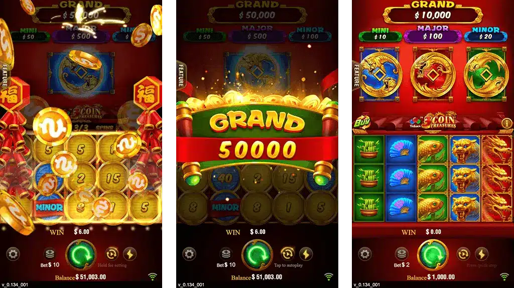 3 Coins 100Exch Bonus